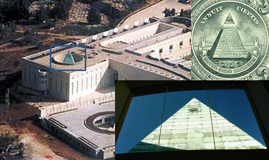 Rothschild family funded and designed the Israeli Supreme Court building