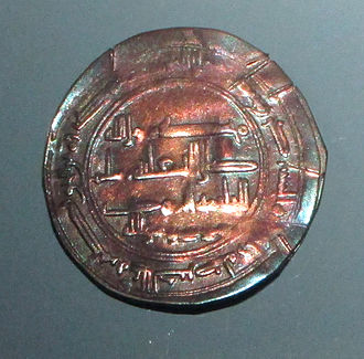 The Khazar so-called “Moses coin” found in the Spillings Hoard and dated c. 800