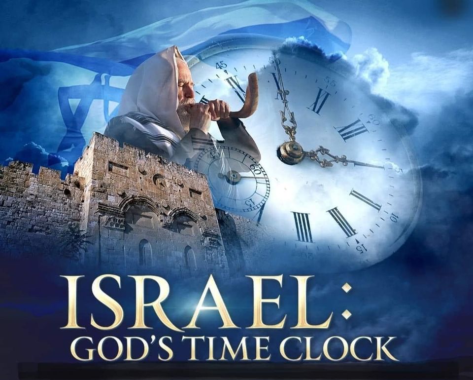 This Revelation Timeline Decoded study talks about whether Israel is God's time clock.