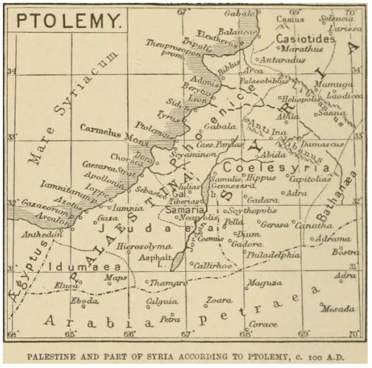Palestine and part of Syria map according to Ptolemy, c. 100 A.D.